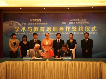 哈尔滨木兰翻译 专业证件翻译盖章，全国包邮服务